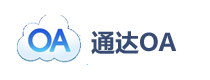 通達(dá)