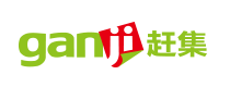 趕集