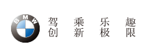 駕乘樂趣